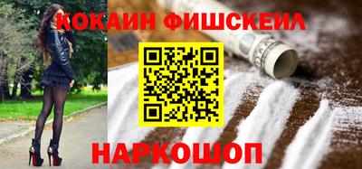 стафф Бугуруслан