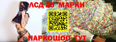 apvp Бузулук