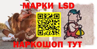 apvp Бузулук
