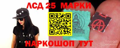 тгк Будённовск