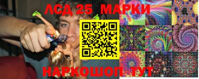 тгк Будённовск