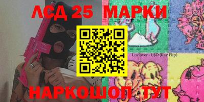 apvp Бузулук