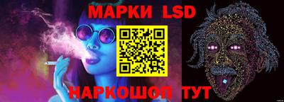 тгк Будённовск