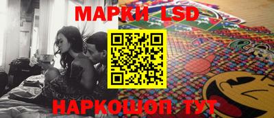 apvp Бузулук