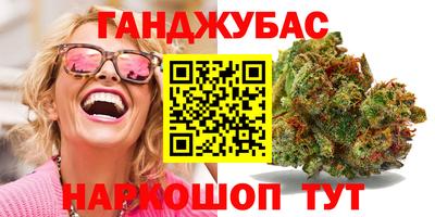 apvp Бузулук