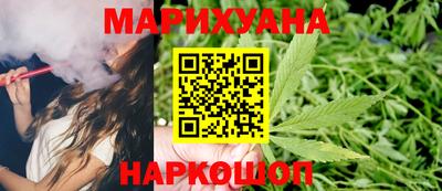 стафф Бугуруслан