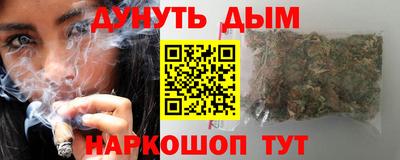 apvp Бузулук