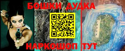apvp Бузулук