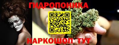 стафф Бугуруслан