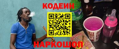 apvp Бузулук