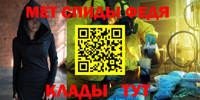 apvp Бузулук