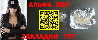 тгк Будённовск