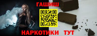apvp Бузулук
