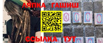 apvp Бузулук