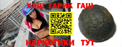 apvp Бузулук