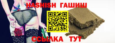 apvp Бузулук