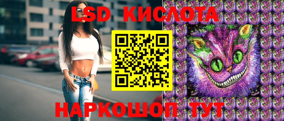  КОКАИН Луга